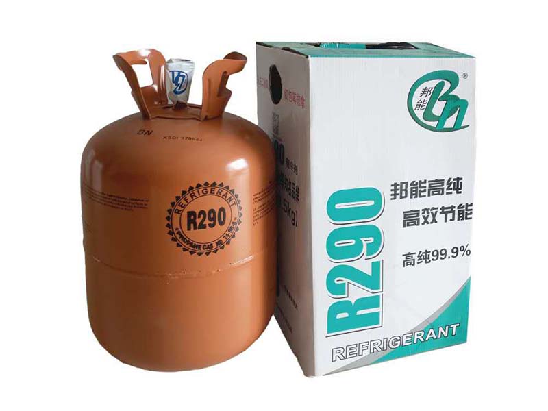 R290制冷劑