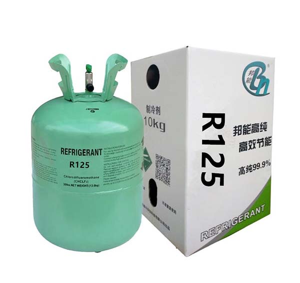 R125制冷劑